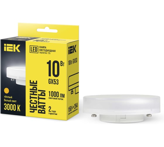 Лампа IEK LED T75 таблетка 10вт 230В 3000К GX53 LLE-T80-10-230-30-GX53