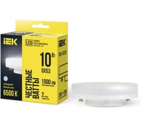 Лампа IEK LED T75 таблетка 10вт 230В 6500К GX53 LLE-T80-10-230-65-GX53