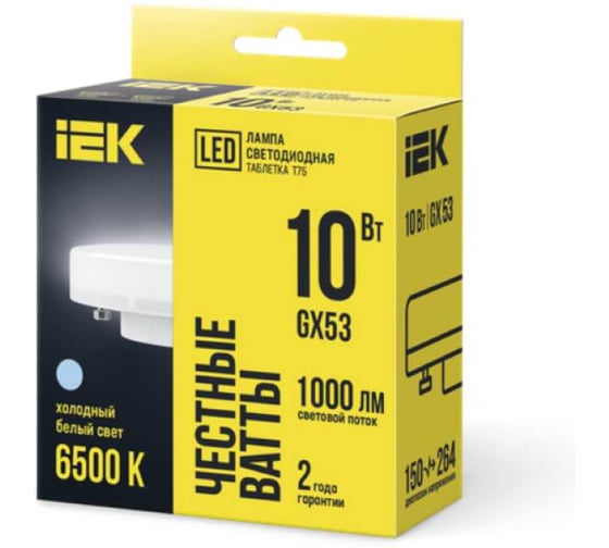 Лампа IEK LED T75 таблетка 10вт 230В 6500К GX53 LLE-T80-10-230-65-GX53