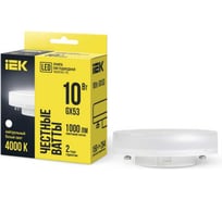 Лампа IEK LED T75 таблетка 10вт 230В 4000К GX53 LLE-T80-10-230-40-GX53