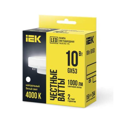 Лампа IEK LED T75 таблетка 10вт 230В 4000К GX53 LLE-T80-10-230-40-GX53