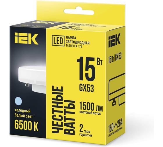 Лампа IEK LED T75 таблетка 12вт 230В 6500К GX53 LLE-T80-12-230-65-GX53