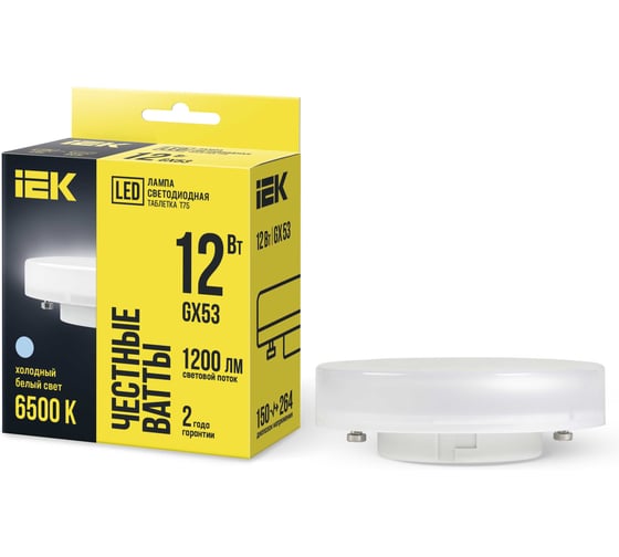 Лампа IEK LED T75 таблетка 12вт 230В 6500К GX53 LLE-T80-12-230-65-GX53