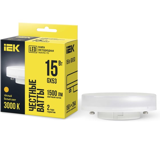 Лампа IEK LED T75 таблетка 15вт 230В 3000К GX53 LLE-T80-15-230-30-GX53