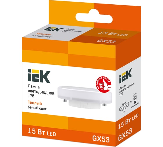 Лампа IEK LED T75 таблетка 15вт 230В 3000К GX53 LLE-T80-15-230-30-GX53