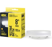 Лампа IEK LED T75 таблетка 8вт 230В 3000К GX53 LLE-T80-8-230-30-GX53