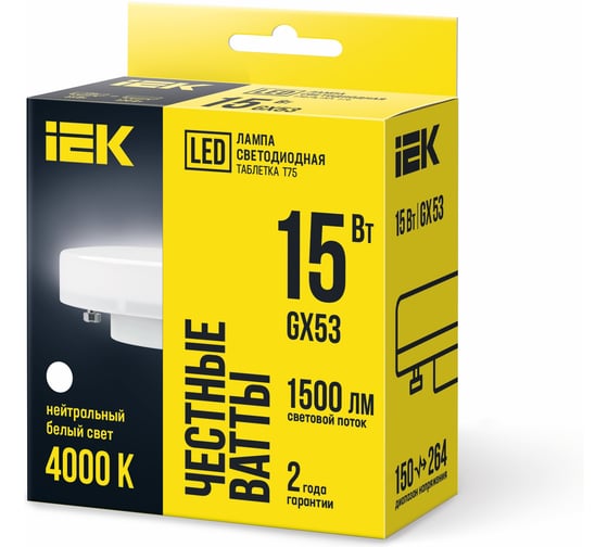 Лампа IEK LED T75 таблетка 15вт 230В 4000К GX53 LLE-T80-15-230-40-GX53