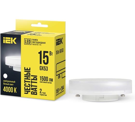 Лампа IEK LED T75 таблетка 15вт 230В 4000К GX53 LLE-T80-15-230-40-GX53