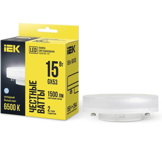 Лампа IEK LED T75 таблетка 15вт 230В 6500К GX53 LLE-T80-15-230-65-GX53