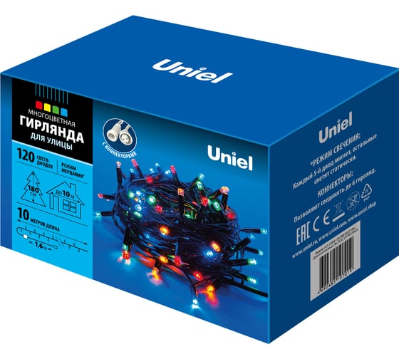 Светодиодная гирлянда с эффектом мерцания Uniel ULD-S1000-120/TBK MULTI IP67, 10 м, UL-00003943