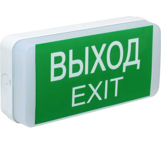 Аварийный светильник IEK ДПА 5031-1, 1 час, универсальный, 24 м, IP20 LDPA0-5031-1-20-K01