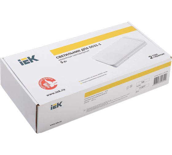 Аварийный светильник IEK ДПА 5031-1, 1 час, универсальный, 24 м, IP20 LDPA0-5031-1-20-K01
