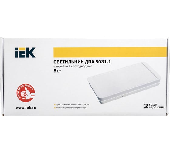 Аварийный светильник IEK ДПА 5031-1, 1 час, универсальный, 24 м, IP20 LDPA0-5031-1-20-K01