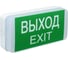 Аварийный светильник IEK ДПА 5031-1, 1 час, универсальный, 24 м, IP20 LDPA0-5031-1-20-K01 1