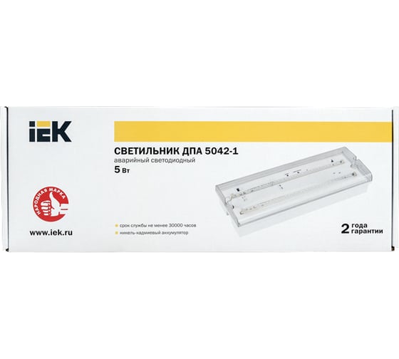 Аварийный светильник IEK ДПА 5042-1, 1 час, универсальный, IP65 LDPA0-5042-1-65-K01