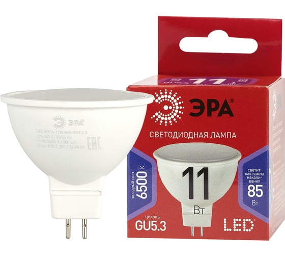 Светодиодная лампа ЭРА LED MR16-11W-865-GU5.3 R, софитная, 11 Вт, холодная, GU5.3 10/100/4000 Б0045347