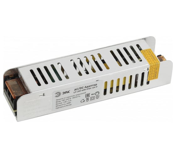 Источник питания ЭРА LP-LED-60W-IP20-12V-M 50/2000 Б0044740