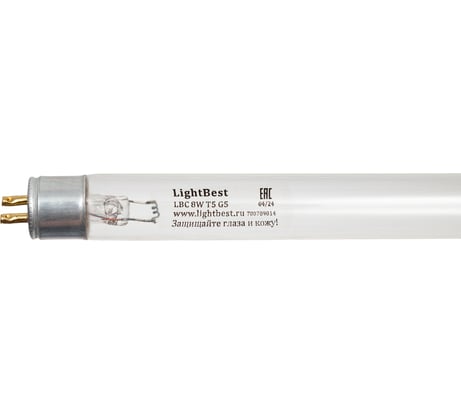 Лампа бактерицидная LightBest LBC 8W T5 G5 700709014