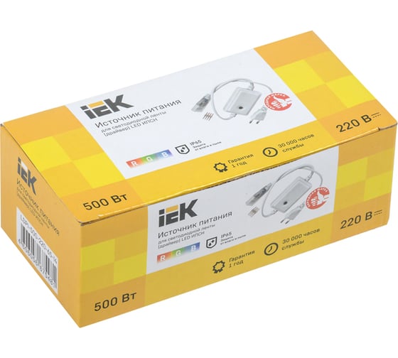 Драйвер LED IEK ИПСН 500вт, 220В, 14мм, RGB, IP65 LSP1-500-220-65-14