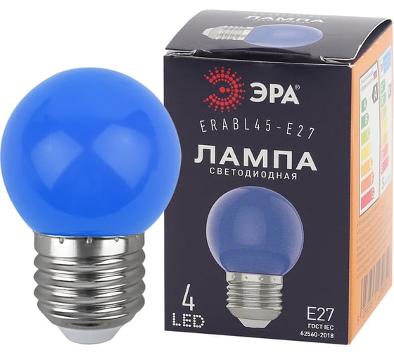 Светодиодная лампа ЭРА для Белт-лайт ERABL45-E27, LED, Р45-1W-E27, диод, шар, синий, 4SMD, 1W, E27, 10/100/6000 Б0049573
