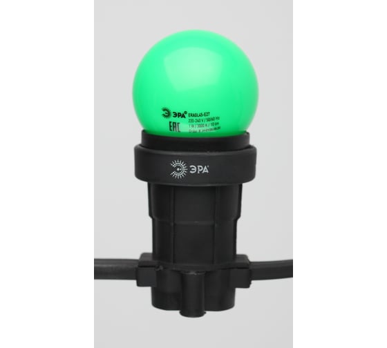 Светодиодная лампа ЭРА ERAGL45E27 LED Р451WE27, шар, 4SMD, 1W, E27, для белтлайт, 10/100/6000, зеленый Б0049574