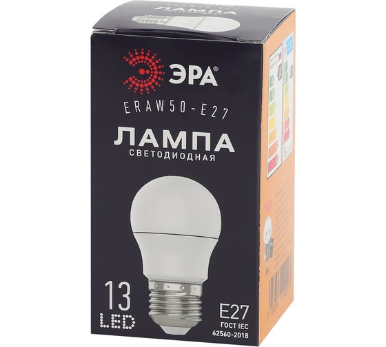 Светодиодная лампа ЭРА ERAW50E27 LED A503WE27, груша, 13SMD, 3W, E27, для белтлайт, 10/100/3600, белый Б0049582