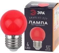 Светодиодная лампа ЭРА ERARL45E27 LED Р451WE27, шар, 4SMD, 1W, E27, для белтлайт, 10/100/6000, красный Б0049575