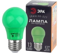 Светодиодная лампа ЭРА ERAGL50E27 LED A503WE27, груша, 13SMD, 3W, E27, для белтлайт, 10/100/3600, зеленый Б0049579