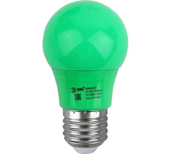 Светодиодная лампа ЭРА ERAGL50E27 LED A503WE27, груша, 13SMD, 3W, E27, для белтлайт, 10/100/3600, зеленый Б0049579