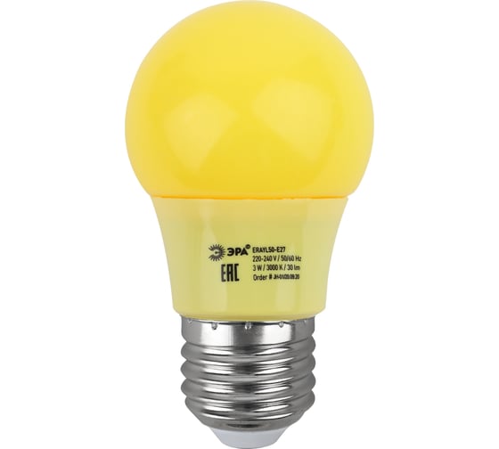 Светодиодная лампа ЭРА ERAYL50E27 LED A503WE27, груша, 13SMD, 3W, E27, для белтлайт, 10/100/3600, желтый Б0049581