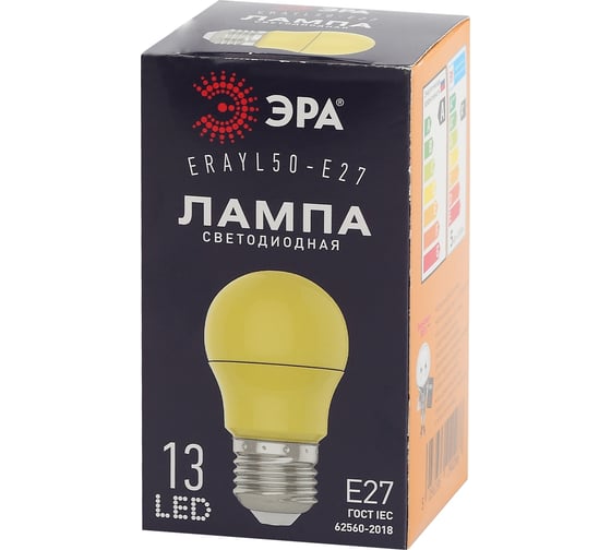 Светодиодная лампа ЭРА ERAYL50E27 LED A503WE27, груша, 13SMD, 3W, E27, для белтлайт, 10/100/3600, желтый Б0049581