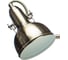 Спот Arte Lamp МАРТИН A5215PL-4AB 4