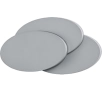 Настенный светильник Arte Lamp TRIO A1719AP-1GY