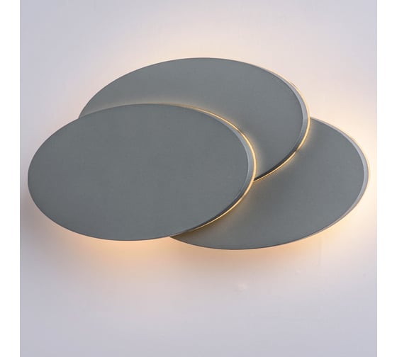 Настенный светильник Arte Lamp TRIO A1719AP-1GY