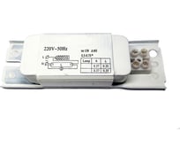 Электромагнитный дроссель SVET 1x36 40 W ЭмПРА SV0418-0002