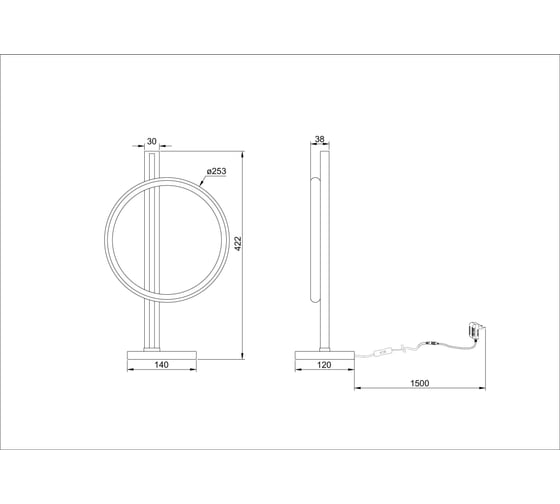 Декоративная настольная лампа ARTE LAMP FLUIDO A3913LT-10BK