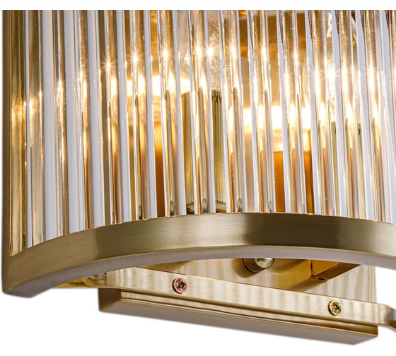 Настенный светильник ARTE LAMP ANETTA A1065AP-2PB