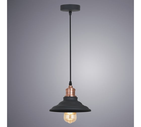 Подвесной светильник Arte Lamp LIDO A5067SP-1BK