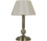 Настольная лампа Arte Lamp YORK A2273LT-1AB 1