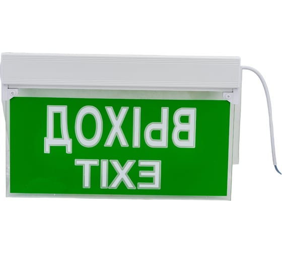 Аварийно-эвакуационный светодиодный светильник IEK ССА 2101 3ч, 3W, ВЫХОД-EXIT, IP20 LSSA0-2101-3-20-K03 1
