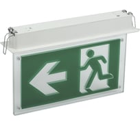 Аварийно-эвакуационный светодиодный светильник IEK ССА3001, встраиваемый. 3ч, 3w, двусторонний, сменный LSSA0-3001-3-20-K03