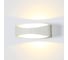 Бра DesignLed декоративное, белый, 5Вт, 4000К, Indoor GW-A715-5-WH-NW 2