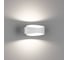 Бра DesignLed декоративное, белый, 5Вт, 4000К, Indoor GW-A715-5-WH-NW 3
