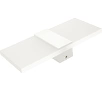 Бра DesignLed декоративное, KASPER, белый, GW-3250-6-WH-WW 00-00003023