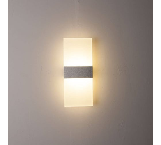 Бра DesignLed декоративное, KASPER, серебряный, GW-3250-6-SL-WW 00-00003022