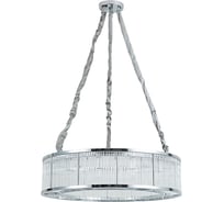 Подвесная люстра ARTE LAMP ANETTA A1065SP-12CC