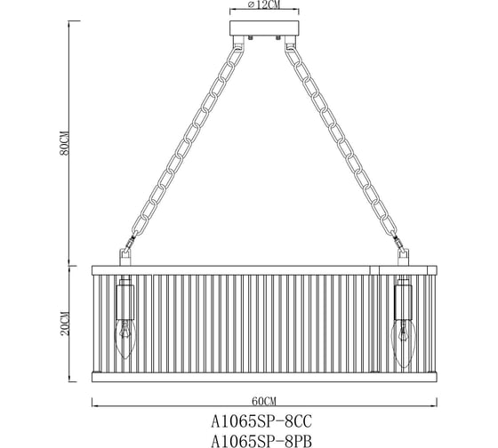 Подвесная люстра ARTE LAMP ANETTA A1065SP-8CC