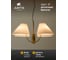 Подвесная люстра ARTE LAMP RONDO A4086LM-4AB 7