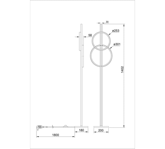 Торшер ARTE LAMP FLUIDO A3913PN-24BK