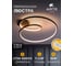 Потолочная люстра ARTE LAMP MILLO A3893PL-30BK 2